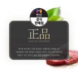 닭가슴살 석쇠구이 25g상품상세_동원몰
