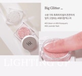 [최초가17,800원]루나 라이팅 업 포뮬라 팟 - NS홈쇼핑