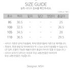 도매꾹 :: 대한민국1위 돈버는 쇼핑 - 도매꾹 [도매꾹] JHMPVZ81 제임스딘 남자 스판 인밴드 삼각 팬티 3매