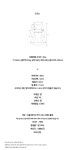 한송이탐이나 한송이탐이나 밴딩 반팔 봄 하객 원피스 (6color)