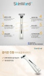 도매꾹 :: 대한민국1위 돈버는 쇼핑 - 도매꾹 [도매꾹] VT 스킨워드 음이온진동 아이링클 케어기
