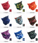 도매꾹 :: 대한민국1위 돈버는 쇼핑 - 도매꾹 [도매꾹] 자전거 멀티마스크 HU-A0901(색상램덤)