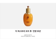 LF스퀘어 공식 온라인몰