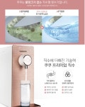 [쿠쿠]렌탈 냉온정수기 CP-PS011G 3년 의무 월 32900원 택배형 - NS홈쇼핑  [쿠쿠]렌탈 냉온정수기 CP-PS011G 3년 의무 월 32900원... 