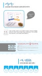 더키코 애견사료 뉴웨이브/한줌의사료 모음전 - NS홈쇼핑  더키코 애견사료 뉴웨이브/한줌의사료 모음전 - NS홈쇼핑