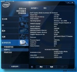 기글 하드웨어 뉴스 리포트 - 펜티엄 G6950+H55 메인보드 내장그래픽 성능