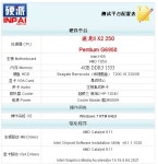 기글 하드웨어 하드웨어 뉴스 게시판 - 펜티엄 G6950+H55 vs 애슬론 II x2 250+785G 벤치마크