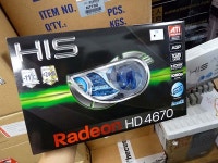 기글 하드웨어 하드웨어 뉴스 게시판 - AGP 4670, PCI 4350, PCI-E x1 4350