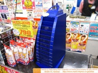 기글 하드웨어 하드웨어 뉴스 게시판 - 리안리 PC-888 케이스