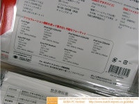 기글 하드웨어 디지털 뉴스 게시판 - H.264 지원 USB 인코더