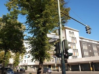 기글 하드웨어 사진 게시판 - 독일사진 9. 메쎄 주변