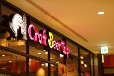 기글 하드웨어 사진 게시판 - A7R과 떠난 여행(2)