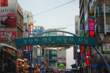 기글 하드웨어 사진 게시판 - 해운대로 휴가간 사진[3]