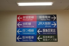 기글 하드웨어 사진 게시판 - 2010 일본 여행기 47, 롯코산