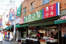 기글 하드웨어 사진 게시판 - 내일로 여행동안 먹은 국밥들~!