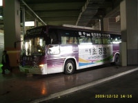 기글 하드웨어 사진 게시판 - 원주여행