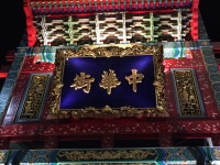 기글 하드웨어 사진 게시판 - A7R과 떠난 여행(4)