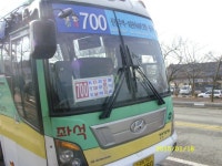 기글 하드웨어 사진 게시판 - 시내버스로 전국여행을 했습니다.(5일차)