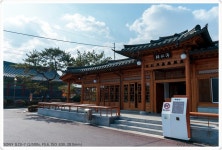 기글 하드웨어 사진 게시판 - 반구정