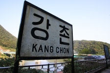 기글 하드웨어 사진 게시판 - 추석날 갔다온 춘천..