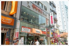 기글 하드웨어 사진 게시판 - 영양센타