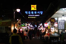기글 하드웨어 사진 게시판 - 역곡시장..
