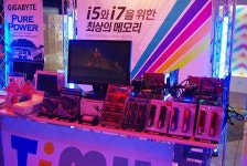기글 하드웨어 사진 게시판 - 잡사진 (2)