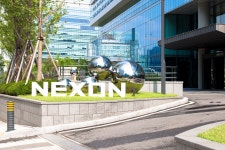 기글 하드웨어 사진 게시판 - 넥슨코리아 판교 사옥.