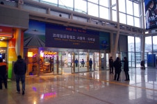기글 하드웨어 사진 게시판 - 인천국제공항철도 서울역-인천공항-홍대입구