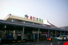 기글 하드웨어 사진 게시판 - 급 피곤한 하루