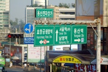 기글 하드웨어 사진 게시판 - 저번주 용산..