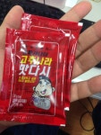 기글 하드웨어 커뮤니티 게시판 - 레온군의 편의점 이야기