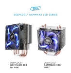 기글 하드웨어 국내 뉴스 게시판 - 브라보텍, 가성비 CPU 쿨러 DEEPCOOL GAMMAXX 400 for Intel 및 300 FURY 재 입고
