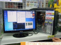 기글 하드웨어 뉴스 블로그 - 클락데일 펜티엄 G6950 4.2Ghz까지 오버클럭킹