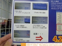 기글 하드웨어 뉴스 블로그 - 클락데일 펜티엄 G6950 4.2Ghz까지 오버클럭킹