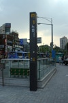 기글 하드웨어 사진 게시판 - 미리가본 9호선 노들역