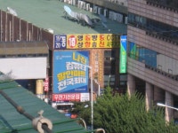 기글 하드웨어 사진 게시판 - 오늘 용산 기행기 우왕