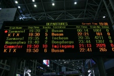 기글 하드웨어 사진 게시판 - 새마을 인천행