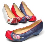 [WD 나비수 3.5cm 빅사이즈 여성한복화 3col. 260-270size]