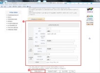 아산시 기업지원정보시스템 > 기업지원시책  > 사업안내 아산시 기업지원정보시스템