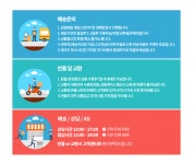 도매꾹 :: 대한민국1위 돈버는 쇼핑 - 도매꾹 [도매꾹] (ts유통)앞치마/예쁜앞치마/행사용/주방/커피숍/어린