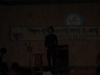 환상적인 마술 세계로의 초대 | 경기도뉴스포털 환상적인 마술 세계로의 초대