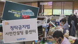 포천시, 화현면민이 하나 되는 “2016년 화현면 경로잔치” 개최 | 경기도뉴스포털 포천시, 화현면민이 하나 되는 “2016년 화현면... 