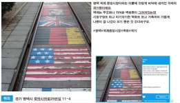 ‘경기도의 이태원’, 평택 매력에 푹~