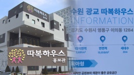 김준태 포천시 부시장, 읍·면·동 민생현장 살펴 | 경기도뉴스포털 김준태 포천시 부시장, 읍·면·동 민생현장 살펴