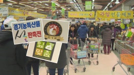 소외계층 아동 대상 방학 영어교육 지원 확대 | 경기도뉴스포털 소외계층 아동 대상 방학 영어교육 지원 확대
