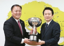 경기도청