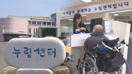 가을은 경기도의 아름다운 자연과 함께~ | 경기도뉴스포털 가을은 경기도의 아름다운 자연과 함께~