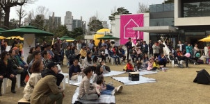수원/우만동/본수원갈비본점 수원을 대표하는 갈빗집 | 경기도뉴스포털 수원/우만동/본수원갈비본점 수원을 대표하는 갈빗집