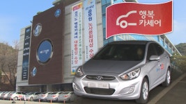 경기투어 : 뜰안에농장